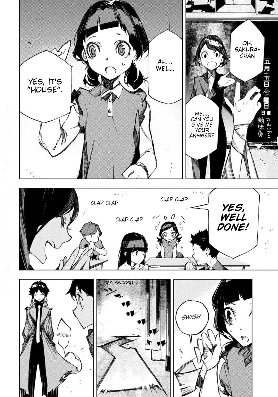 Bungou Stray Dogs Beast Chapter 8 18